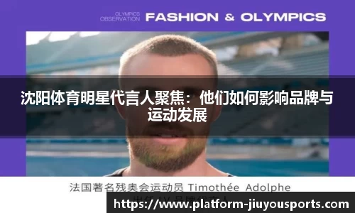 九游体育官方入口