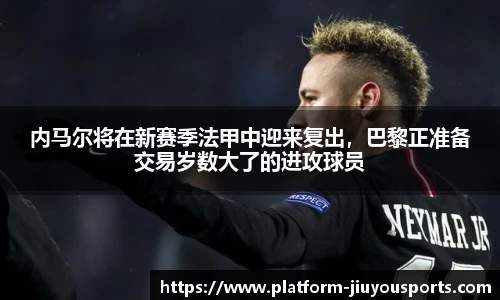 九游体育登录入口