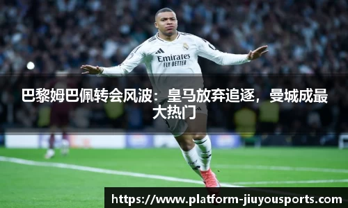 九游体育登录入口