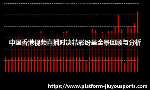 九游体育