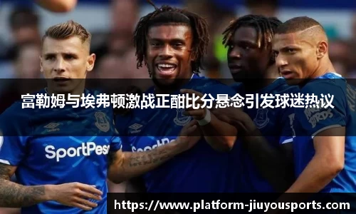 九游体育登录入口