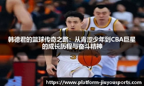 九游体育登录入口