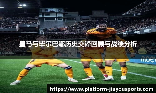 九游体育