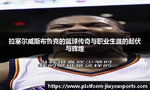 九游体育登录入口