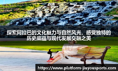 九游体育官方入口