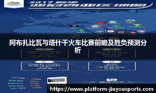 九游体育