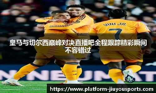 九游体育官方入口