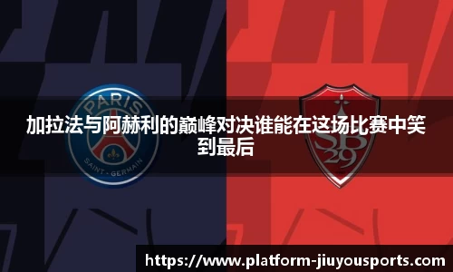 九游体育登录入口
