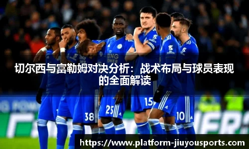 九游体育登录入口