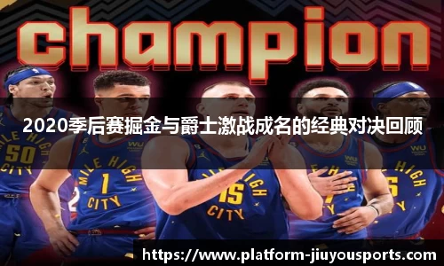 九游体育登录入口