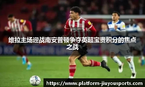 九游体育官方入口