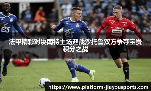 九游体育登录入口