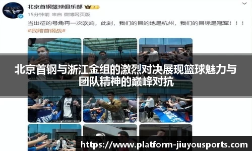 九游体育