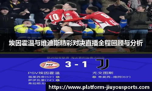 九游体育