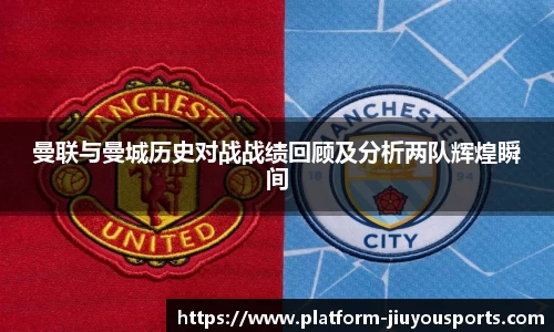 九游体育登录入口