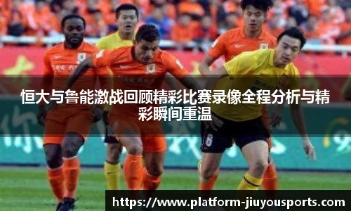 九游体育官网