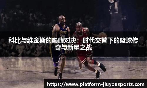 九游体育登录入口