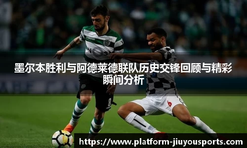 九游体育官网