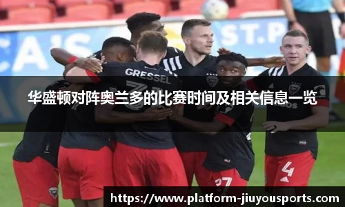 九游体育
