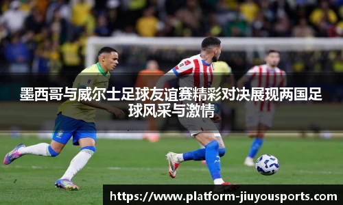 九游体育登录入口