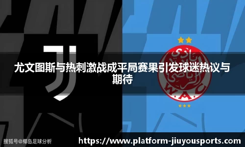 九游体育登录入口