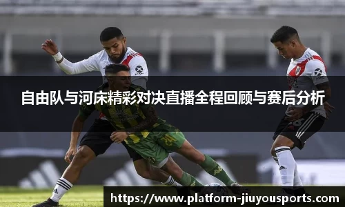 九游体育登录入口