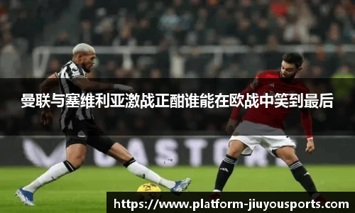 九游体育登录入口