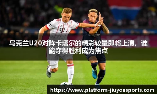 九游体育登录入口