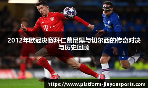 九游体育登录入口