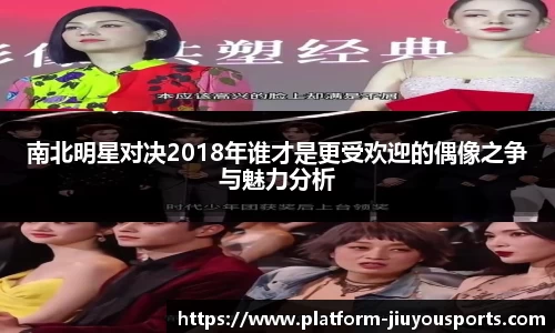 九游体育官方入口