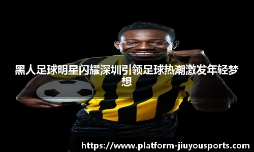 九游体育