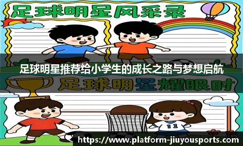 九游体育登录入口