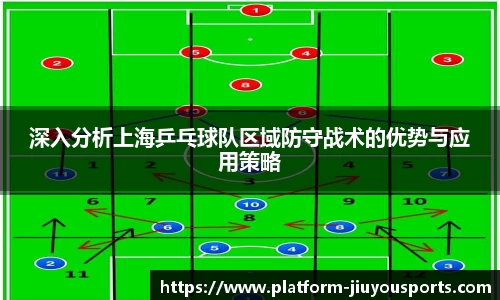 九游体育登录入口