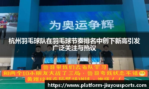 九游体育登录入口
