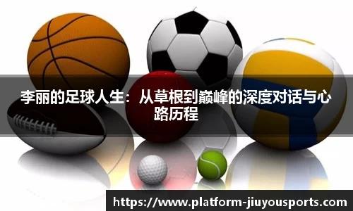 九游体育官方入口