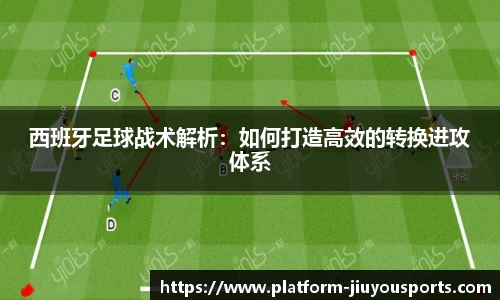 九游体育