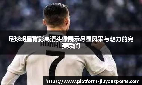 九游体育