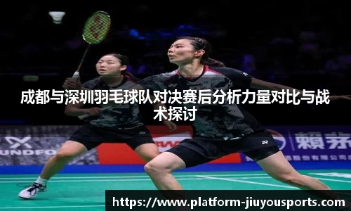 九游体育官方入口