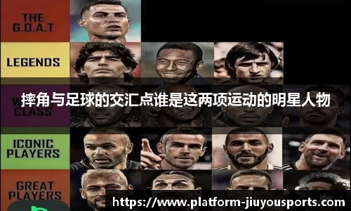 九游体育官方入口