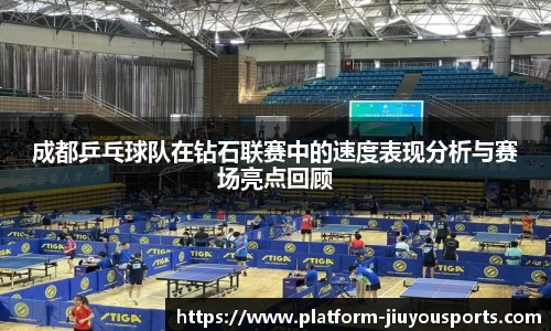 九游体育登录入口