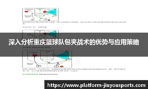 九游体育登录入口