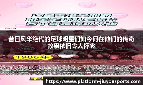 九游体育官方入口