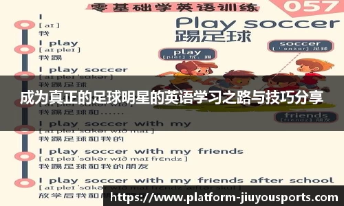 九游体育登录入口