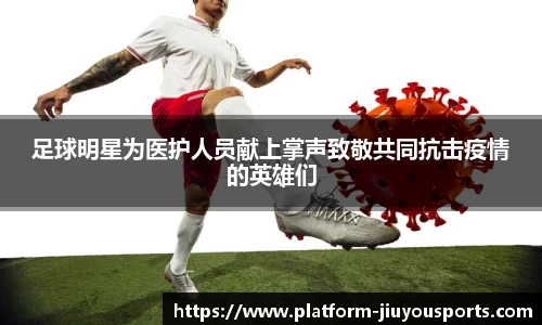 九游体育官方入口