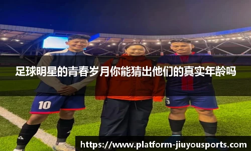 九游体育官方入口