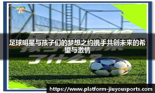 九游体育官方入口