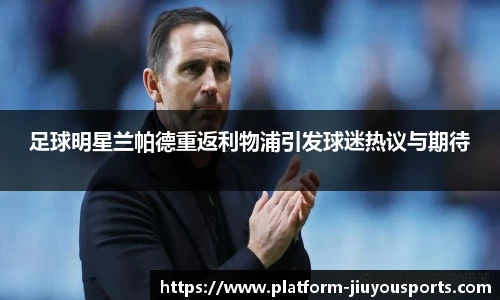 九游体育登录入口