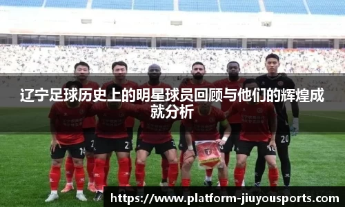 九游体育登录入口