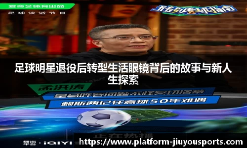 九游体育登录入口