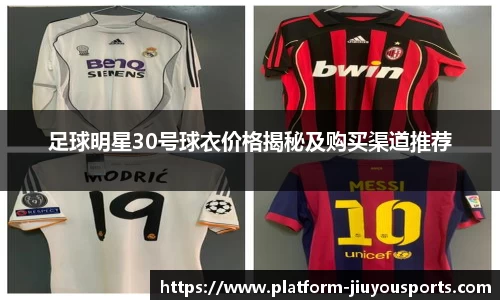 九游体育登录入口